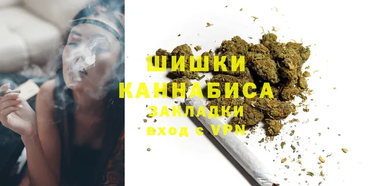 kraken ССЫЛКА  где найти   Кондрово  Канабис SATIVA & INDICA 